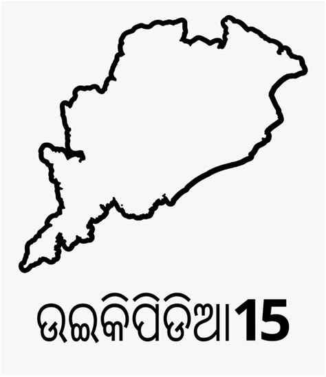 Odisha Map For Drawing , Free Transparent Clipart - ClipartKey