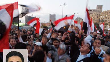 Mohammed Atta and the Egypt Revolution