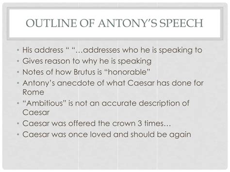 Antony Speech