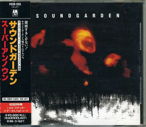 Soundgarden - Albums Collection 1989-1996, Japanese Editons (4CD) / AvaxHome