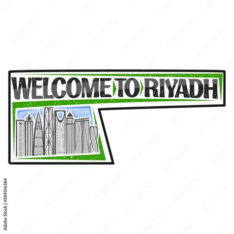 Riyadh Skyline Landmark Flag Sticker Emblem Badge Travel Souvenir ...