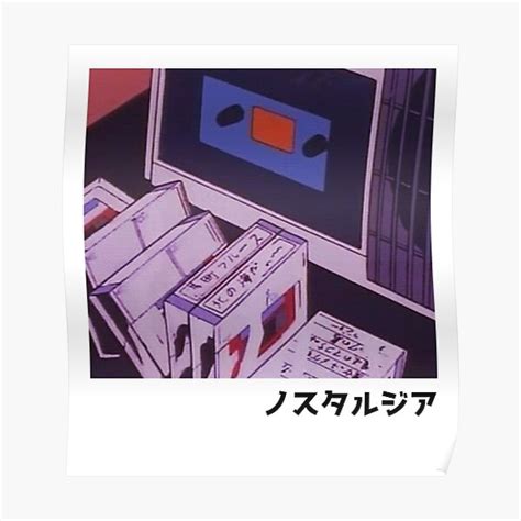 "Anime Cassette Tape Deck | Retro Anime Aesthetic" Poster for Sale by PopUpShirt | Redbubble