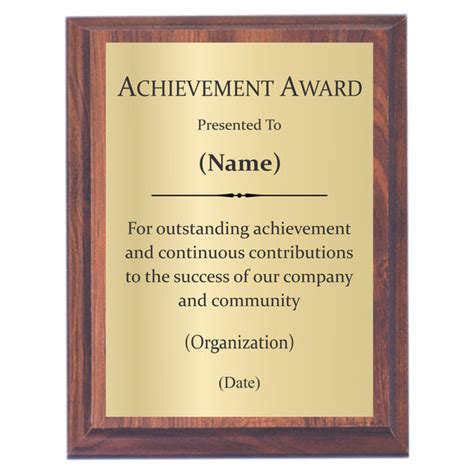 Achievement Awards | Achievement Plaques – Awards2You