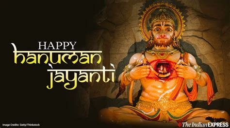 Happy Hanuman Jayanti 2020: Wishes Images, Status, Messages, Quotes, Pics, Wallpapers, Photos ...