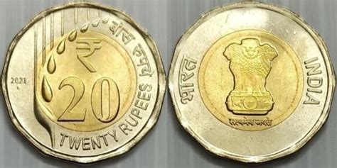 20 Rupees 2021 Hyderabad (Mint Mark Looks Like Noida) Nickel Brass ...