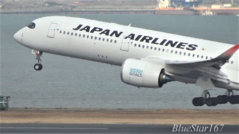 Japan Airlines Airbus A350-900 (JA03XJ) takeoff from HND/RJTT (Tokyo - Haneda) RWY 34R - YouTube