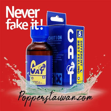 CAT Premium Poppers PWD Original 30ml | POPPERS TAIWAN