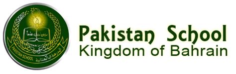 HSSC – Pakistan School