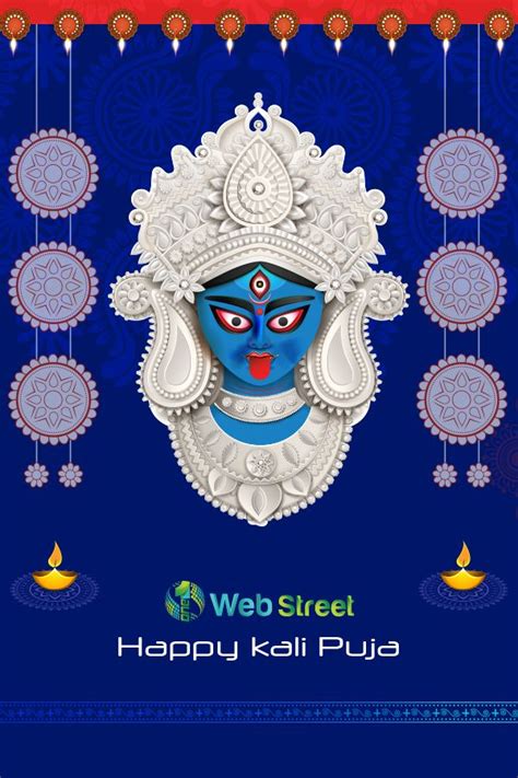 Happy Kali Puja | Kali puja, Happy kali puja, Kali