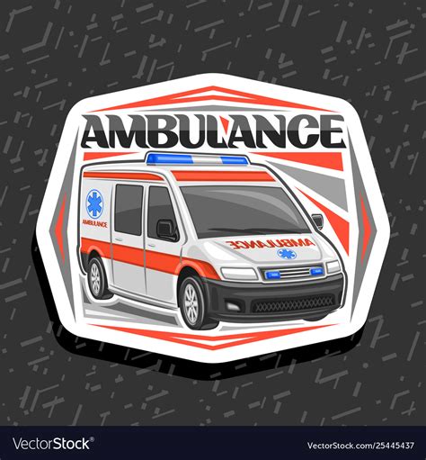 Logo for ambulance Royalty Free Vector Image - VectorStock