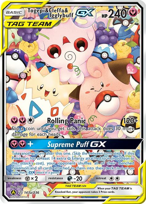 Pokémon TCG: English Alt Art Jirachi GX and Babies Tag Team GX Revealed