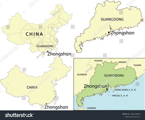 Zhongshan City Location On Map China Stock Vector (Royalty Free) 2062150856 | Shutterstock