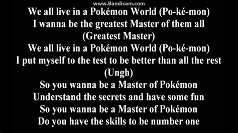 最高のコレクション pokemon go song lyrics 249704-Pokemon go song lyrics - Nyosspixdop7