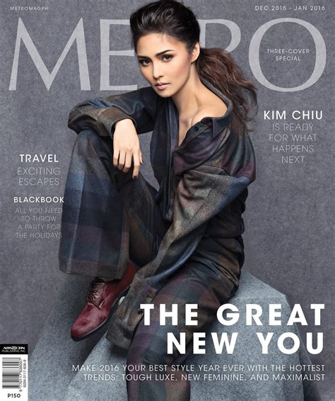 Fashion Media PH: Kim Chiu photographed by Roy Macam for Metro Magazine ...