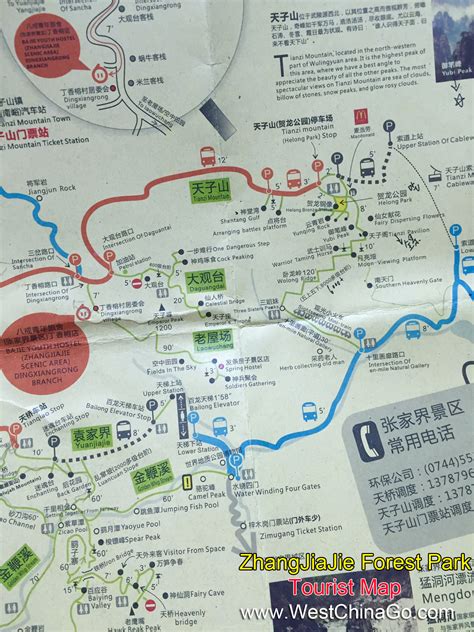 zhangjiajie tourist map - China Tours @WestChinaGo