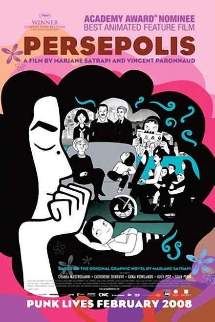 Persepolis (2007) - Posters — The Movie Database (TMDB)