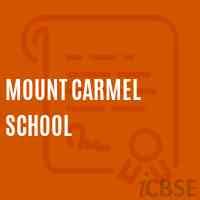 Mount Carmel School, Muradnagar - Reviews, Admissions, Fees and Address 2024