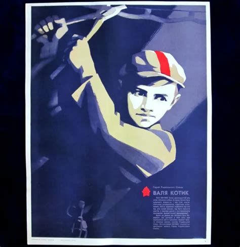 POSTER ORIGINAL SOVIET Russia Propaganda World War II Pioneers Heroes of Ukraine EUR 18,83 ...