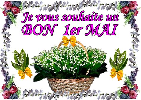 Bon 1er mai à tous | Plants, Google drive