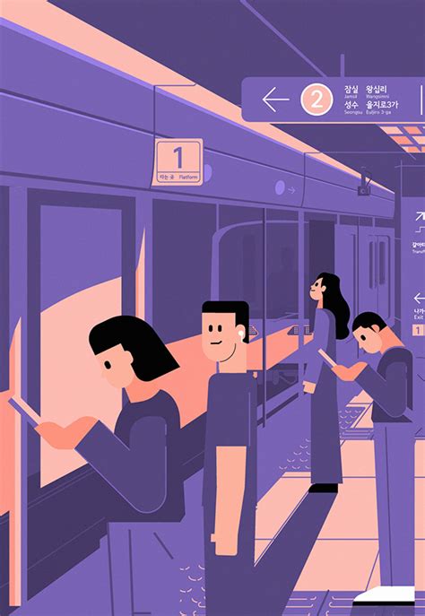 Seoul Metro(2021) :: Behance