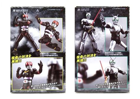 Shodo Kamen Rider VS3 Masked Rider Black & Shadow Moon, Hobbies & Toys ...