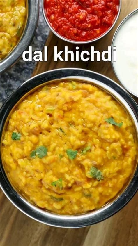 dal khichdi, dal khichdi recipe, testy dal khichdi | Indian food ...