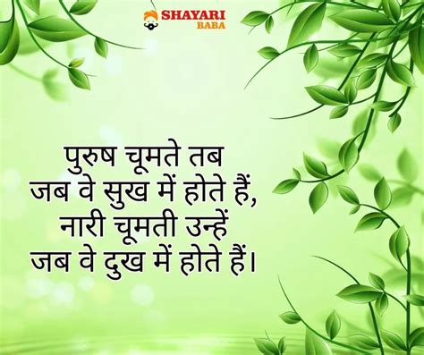 100 + Ramdhari Singh Dinkar Quotes - Shayari Baba