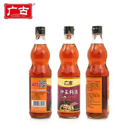 Guangdong Yellow Rice Wine Brands 500ml*12 Bottle Chinese Cooking Wine ...