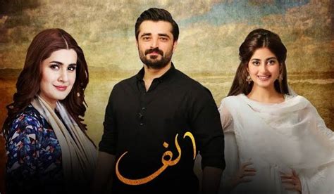 Top 10 Best Pakistani Dramas OST of 2019 | Showbiz Hut