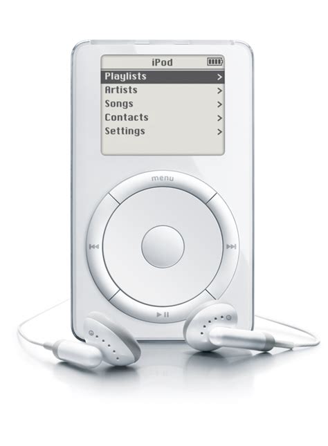 Tech History Today - The First Apple iPod