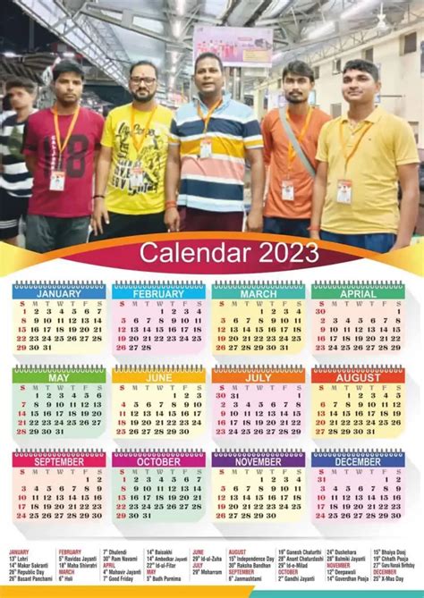 2023 Indian Calendar with Holidays Free Download