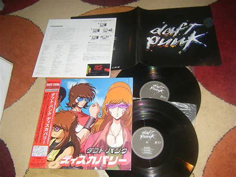 Japanese pressing of Daft Punk’s Discovery vinyl sells for $2,380