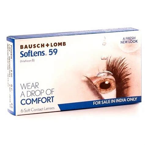 Soft Contact Lenses at Rs 595/box | Rohini | New Delhi | ID: 13405635262