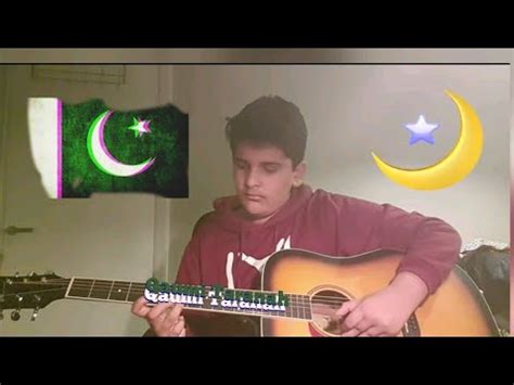 Qaumi Taranah Pakistan Anthem on guitar. - YouTube