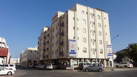 THE 10 BEST Cheap Hotels in Muscat - Aug 2022 (with Prices) - Tripadvisor