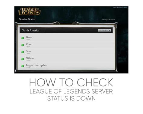 How to Check League of Legends (LoL) Server Status is down