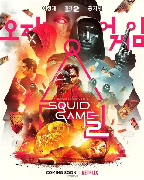 If 'Squid Game 2' Trailer Is As Good As This Fan Made Teaser Then We Are In For A Great Season ...