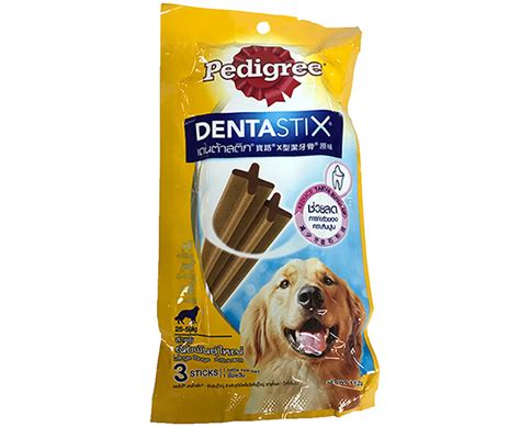 Pedigree DentaStix 112g