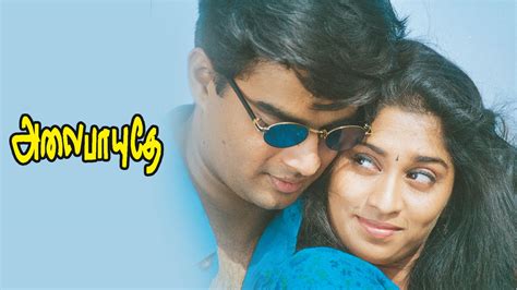 Watch Alaipayuthey Full Movie Online in HD Quality | Download Now