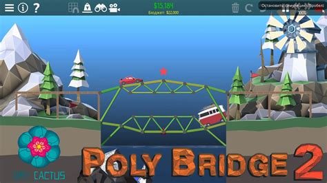 Poly Bridge 2 - Gameplay [Casual Puzzle / Sandbox / Simulation / Comedy] - YouTube