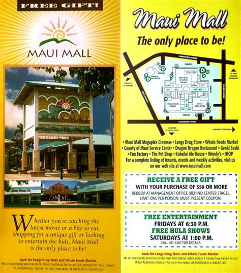 Maui Mall - Discount Coupon - Maui Leisure Guide