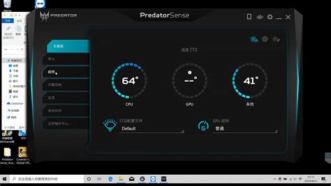 How To Install Nitro Sense In Acer Nitro 5 Nitrosense