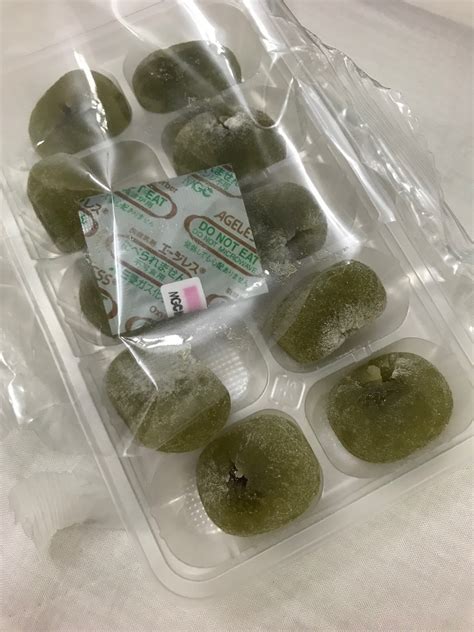 Matcha Azuki Mochi - Musings