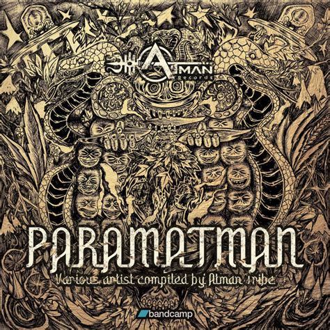 Paramatman | Atman Records