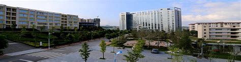 Guizhou University