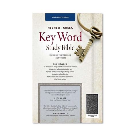 Hebrew-Greek Key Word Study Bible KJV - Whole Life Christian Bookstore