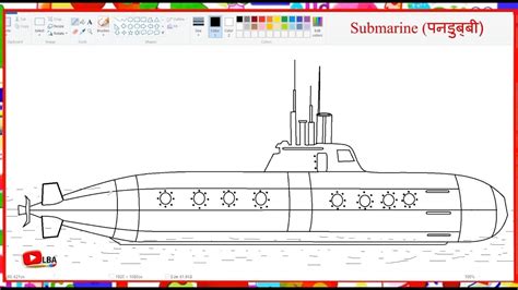 Printable Submarine Drawing