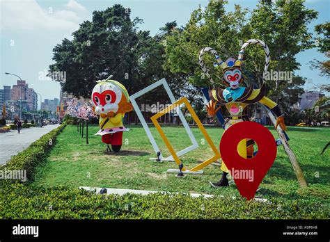 Sun Wukong statue Stock Photo - Alamy