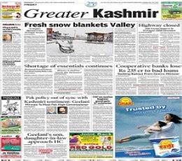 Greater Kashmir epaper - Todays Greater Kashmir English Newspaper