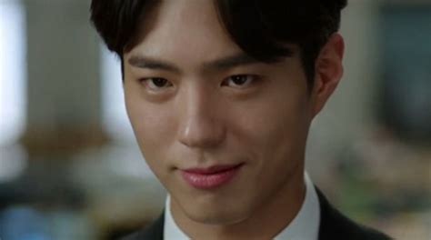 Park Bo-gum is a Psychopath in "Hello Monster" - HubPages